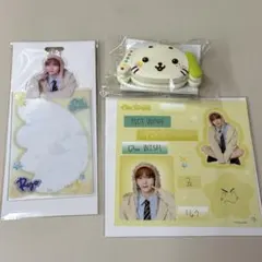 NCT WISH Our WISH ランダムトイ リョウ