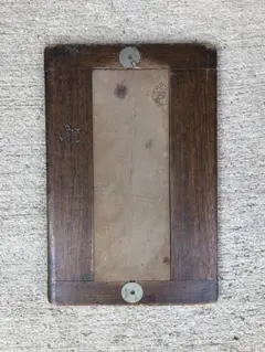 Item thumbnail for item abd6f034-b25d-4c83-856c-7b7eba4ec667