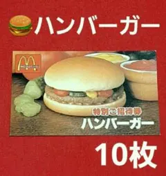 ゆうすけ様 リクエスト 4点 まとめ商品