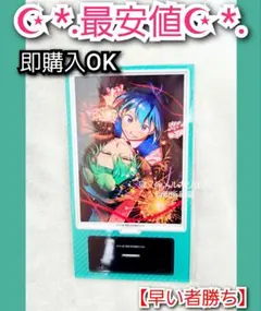if魔フィア 入間くん コミケ C106 秋田書店 特典 缶バッジ - メルカリ