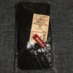 Item thumbnail for item 8e672246-5a9b-42d9-957e-c070e1e0e924