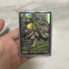 2025年最新】グラスパー 神アートの人気アイテム - メルカリ