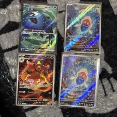 ポケモンカード ヨワシex ブーバーン マーイーカ AR 4枚セットのサムネイル