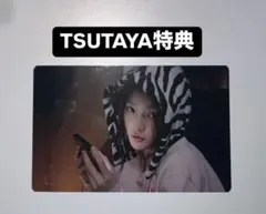 イロハ ILLIT 時よ止まれ TSUTAYA 店舗限定 特典 トレカ