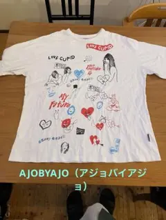銀杏BOYZ Tシャツ tee logo ロゴ イエロー M ケイスケカンダ | Mercari