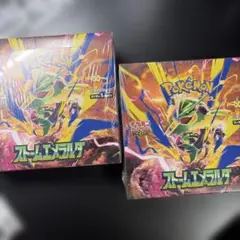 ストームエメラルダ シュリンク付き 미개봉 2box