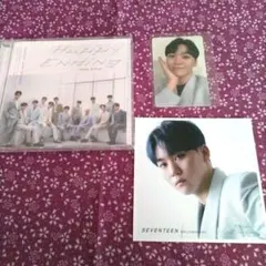 セブチスングァン [ハッピーエンディング]CD ・トレカ・特典カード(使用不可)