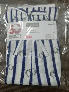 【匿名配送】ユニクロ キティ コットンリラコ　ネイビー×オフホワイト　Lサイズ