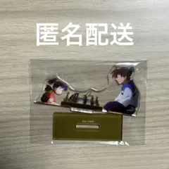 user_a5f7f971様 リクエスト 2点 まとめ商品