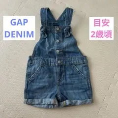 【超美品】GAP DENIM ベビー・キッズ用 デニムオールインワン