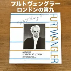 2026年最新】bestler フルートの人気アイテム - メルカリ