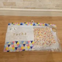 Item thumbnail for item de306b36-9b78-4443-987b-65e224b0c489