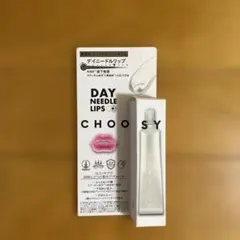CHOOSY デイニードルリップのサムネイル