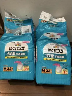マーヤ はくパンツ うす型下着感覚 Mサイズ 22枚入 3袋セット - メルカリ