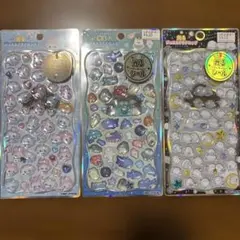 即日発送　光るジュエルプチドロップシール　3枚セット