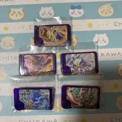 ポケモンフレンダ　ベストタッグ3弾　スーパートレジャー5枚セット