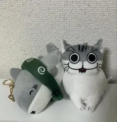 おでかけ子ザメ 夜は猫といっしょ ぬいぐるみキーホルダー 2個セット
