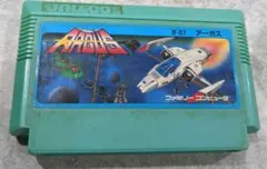 アーガス JF-07 ファミコンソフト
