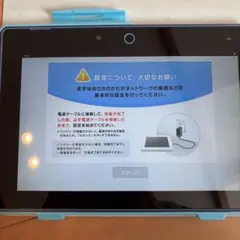 2026年最新】チャレンジタッチカバーの人気アイテム - メルカリ