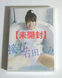 L判エルバン様 リクエスト 3点 まとめ商品