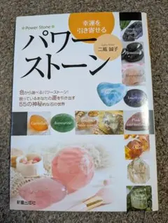 Item thumbnail for item 47b293ff-eec4-4307-9388-6d4fb484a70a