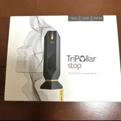 2025年最新】tripollar stopの人気アイテム - メルカリ