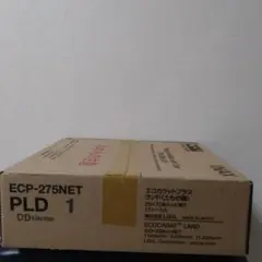 Item thumbnail for item 8c29ac6a-5b44-4172-97f2-0d4b4cd02c94