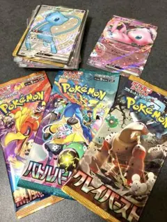 d*画様 ポケモンカード　SSR AR 100枚　まとめ売り 151 ミュウ