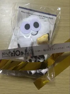 Nissy北海道ご当地リッピー Amazon.co.jp: Nissy ご当地マスコッピー 北海道 リッピー P