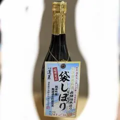 飛騨蓬莱 袋しぼり 純米吟醸 無濾過生貯蔵原酒 飛騨蓬莱 袋しぼり 純米吟醸 無濾過生貯蔵原酒 - メルカリ