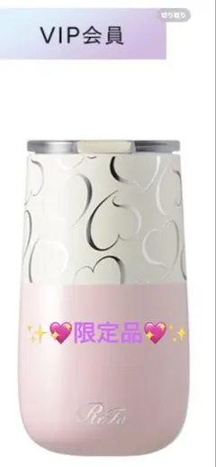 Rady♡花びら♡空気清浄機♡ディフューザーアロマ - メルカリ