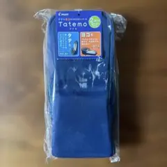 【新品未使用未開封】PILOT Tatemo タテモ ペンケース ブルーのサムネイル