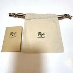 IL BISONTE 巾着袋 保存袋 【新品】
