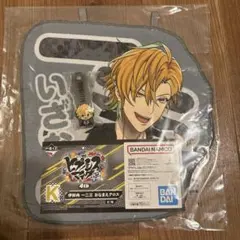 ヒプノシスマイク 一番くじ 伊弉冉一二三 おなまえクロス