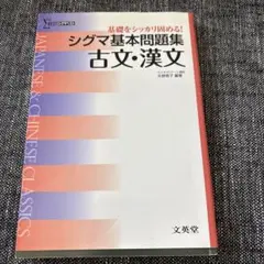 Item thumbnail for item 58de552e-2db6-4a98-af08-28a174dc5c41