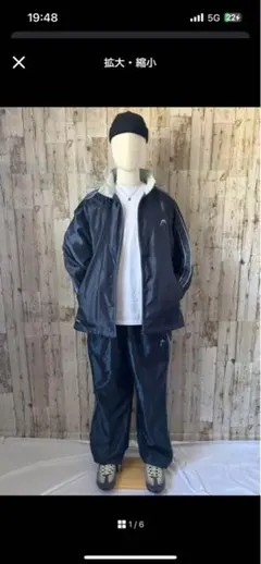 xxl ナイロンジャケット