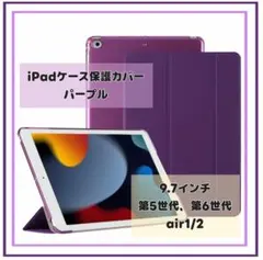 Item thumbnail for item 6b2a3ece-4c3f-49b8-a9bf-51d82c0af463