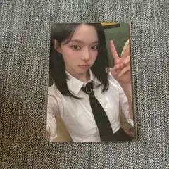 aespa Richman everline ラキドロ2.0 ウィンター