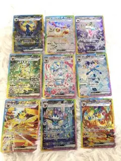 ポケカ引退品　ブイズ SAR 6枚まとめ売り ポケカ引退品 ブイズ SAR 6枚まとめ売り ポケカ引退品 ブイズsar