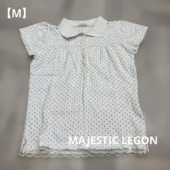 美品✨MAJESTIC LEGON ポロシャツ ドット柄【M】レース　白　黒のサムネイル