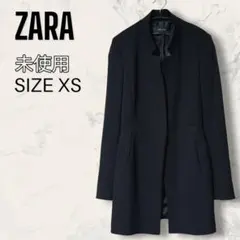 【未使用】 ZARA フィット テーラード ジャケット ブレザー くびれ