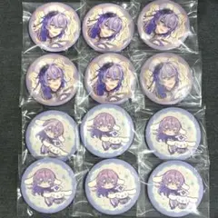 にじさんじ Dytica 星導ショウ サンリオ 缶バッジ
