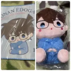 【新品】名探偵コナン　セガラッキーくじ　もこもこ リラックスタイムＢ賞F賞