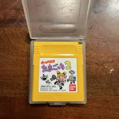 たまごっち2 ゲームボーイ用ソフト