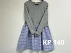 knit planner ニットプランナー長袖ワンピース 140