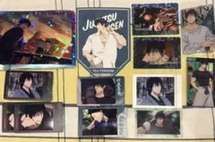 【呪術廻戦】伏黒甚爾 カード・ポストカード まとめ売り 13点