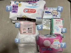 ◆まとめ売り◆出産準備・マタニティ用品セット