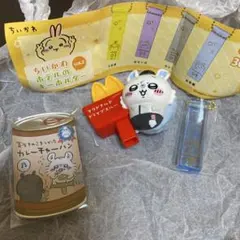ちいかわ- モモが、古本屋さんをまとめて売りのサムネイル