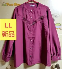 Item thumbnail for item 55e1c8ab-d5d5-4953-a8ba-1f244f681cde