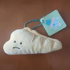 つぶらな瞳の水族館 ぬいぐるみ マスコット パンのサムネイル